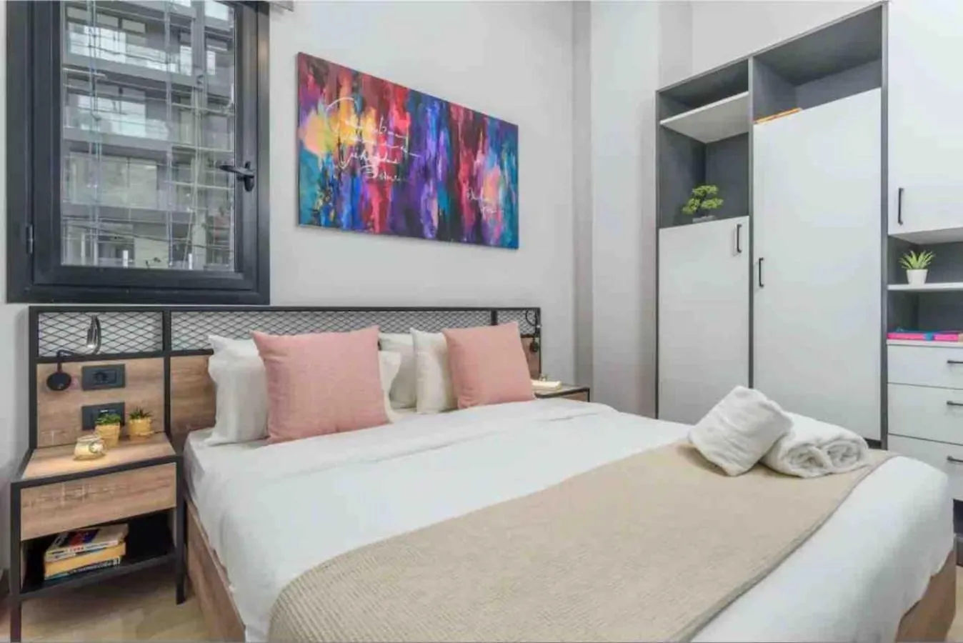 Amine Apart-Hotel By Stayinn Beirut 0*,  Libanon